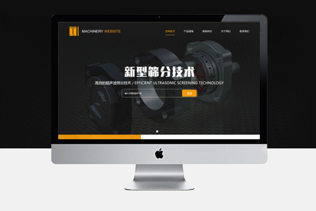 公司網(wǎng)頁(yè)制作哪些錯(cuò)誤及問(wèn)題要規(guī)避？