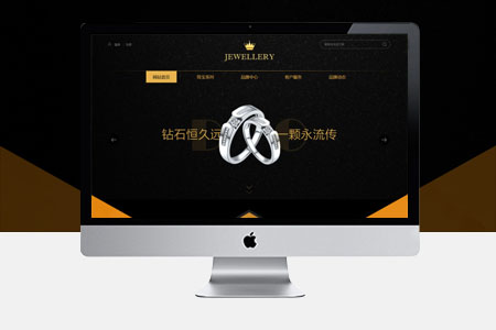 網(wǎng)站定制：欄目名稱(chēng)應(yīng)該如何設(shè)置？