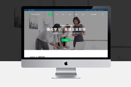 網(wǎng)站改版哪些事情要提前準(zhǔn)備？