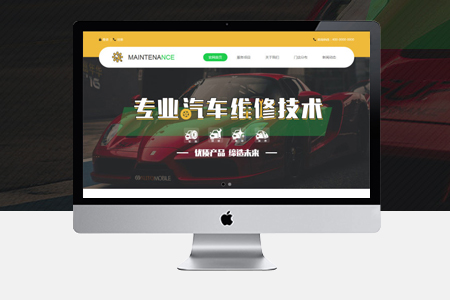 企業(yè)網(wǎng)站開發(fā)安全性如何確保？