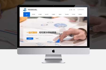 網(wǎng)站搜索自然排名優(yōu)化有哪些SEO優(yōu)劣勢？