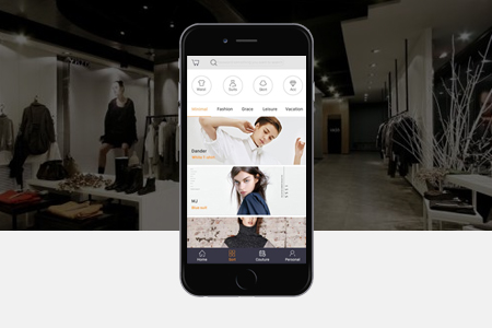 方城服裝類APP怎么開(kāi)發(fā)？