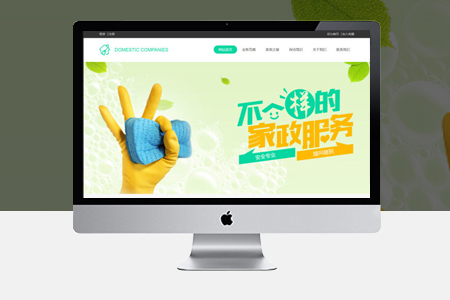 網(wǎng)站SEO優(yōu)化為什么效果不佳？