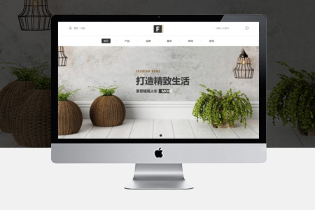 上海app開(kāi)發(fā)選擇公司時(shí)要注意哪些事情？
