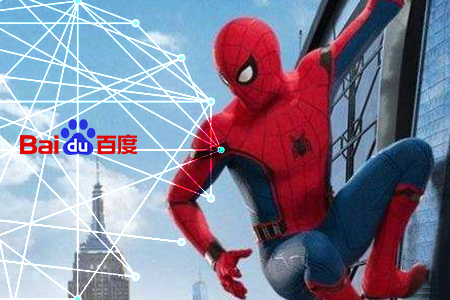 網(wǎng)站優(yōu)化如何通過seo滿足蜘蛛習(xí)慣？