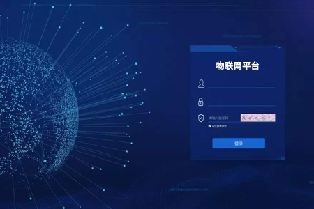 物聯(lián)網(wǎng)平臺建站策劃導(dǎo)航欄是不可或缺的