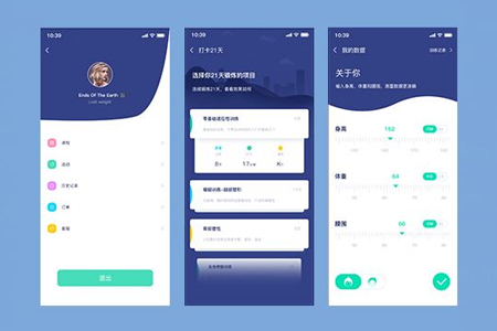 微信小程序開發(fā)怎么做才能靠他賺錢？