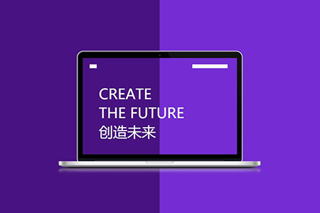 開(kāi)發(fā)企業(yè)官網(wǎng)能帶來(lái)什么好處？