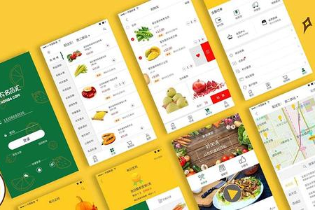 上海生鮮APP開發(fā)專注于社區(qū)是否有價(jià)值？