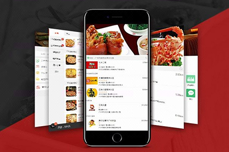 上海小程序開發(fā)如何進(jìn)行推廣？