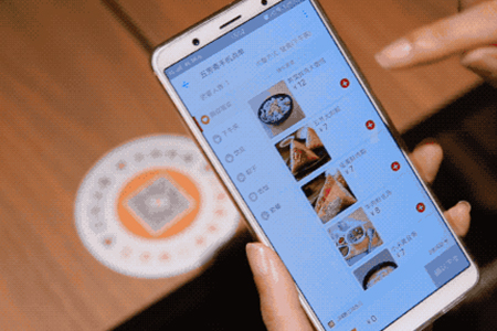 上海app開發(fā)報價