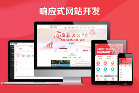 上海網站開發(fā)要做好安全防護