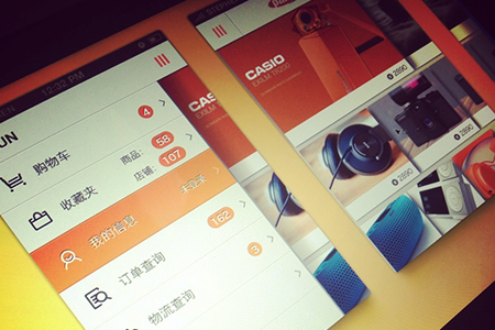 上海微信小程序購(gòu)物商城開發(fā)為什么越來越火爆