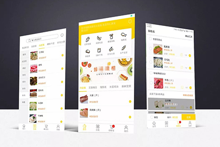 上海食材配送APP開發(fā)如何滿足用戶需求