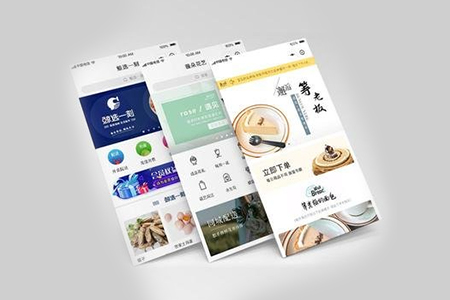 東莞商城購物小程序開發(fā)城費用要多少錢