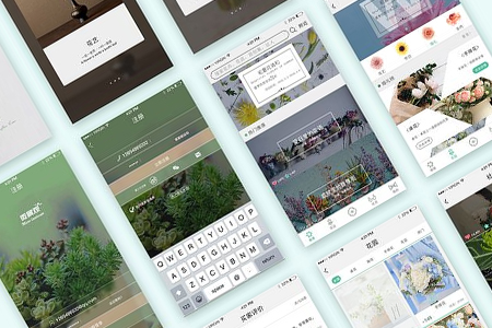 湖南花店APP軟件開發(fā)有哪些功能？