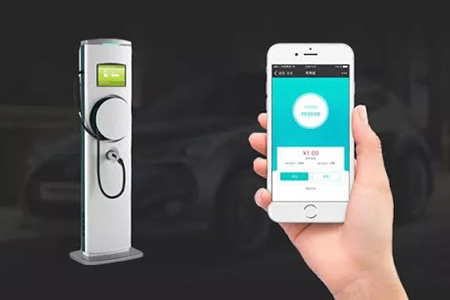 智能充電樁APP開發(fā)解決方案