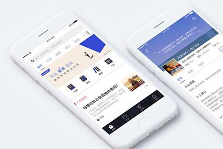 福州學(xué)生心理咨詢APP開發(fā)