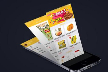 上海零食電商APP開發(fā)好處有哪些？