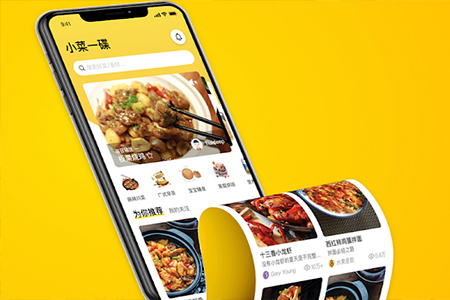 上海食譜小程序開發(fā)方案