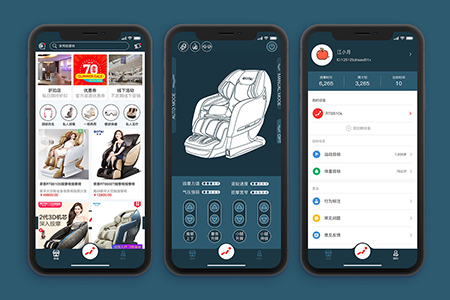 上海共享按摩椅APP開發(fā)如何做