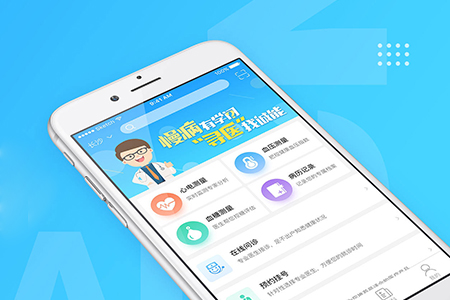上海健康檢測(cè)APP開發(fā)