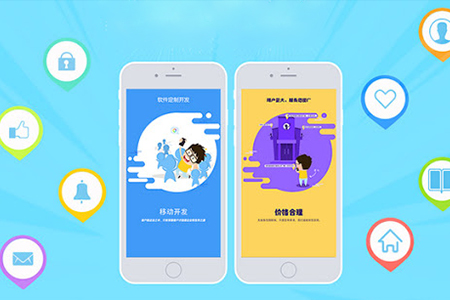APP開發(fā)能給企業(yè)帶來哪些價(jià)值？