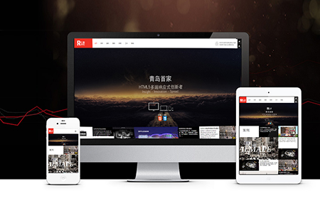 品牌網(wǎng)站建設(shè)為什么價格各不相同？