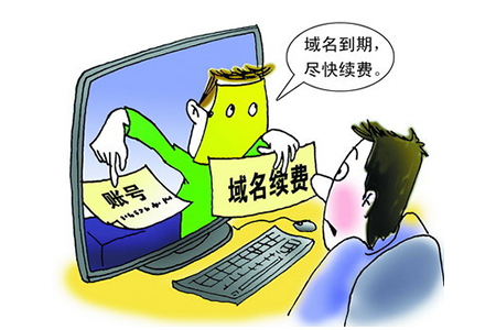 網(wǎng)絡(luò)詐騙怎么防范，小tips！
