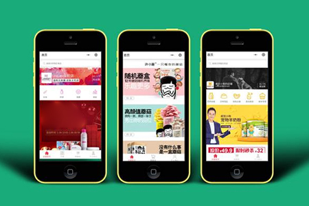 上海小程序開發(fā)對企業(yè)營銷有什么價值？