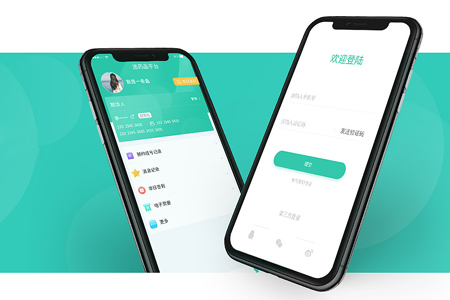 上海醫(yī)療小程序開(kāi)發(fā)報(bào)價(jià)及功能