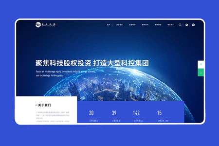 小程序開發(fā)為定制版比模板好？