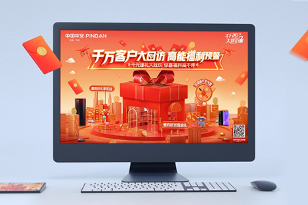 江蘇網(wǎng)站設(shè)計(jì)需要多少錢？