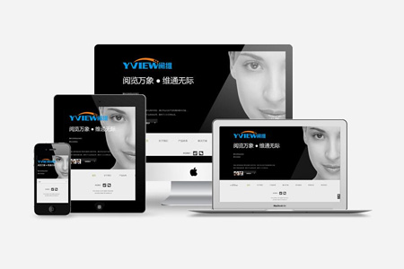 岑溪企業(yè)網(wǎng)站開發(fā)有哪些方式