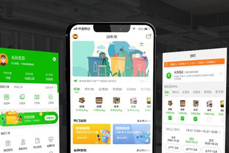 干洗店小程序開(kāi)發(fā)核心需求就兩個(gè)