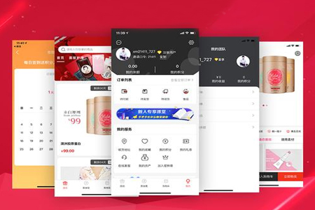 分銷小程序開(kāi)發(fā)為什么那么受追捧？
