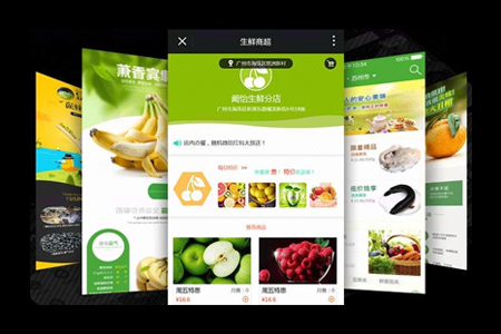 如何做好微信公眾平臺公眾號運營?
