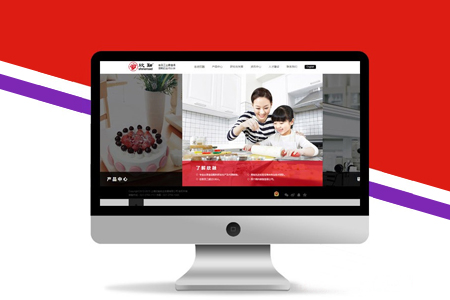 網(wǎng)站建設(shè)流程：用戶須知