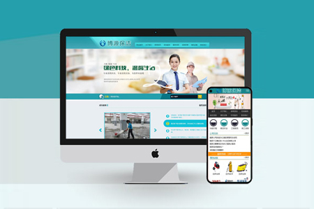 北京網(wǎng)站建設(shè)如何提升用戶體驗？