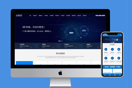 企業(yè)為什么要建網(wǎng)站？做企業(yè)網(wǎng)站的意義是什么？