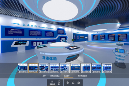 為什么越來越多的企業(yè)網站加入VR全景展示功能？
