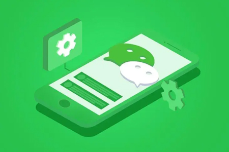 企業(yè)做app還是微信小程序好一些？小程序的優(yōu)勢(shì)是什么？