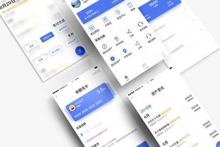 如何創(chuàng)建一個微信小程序？