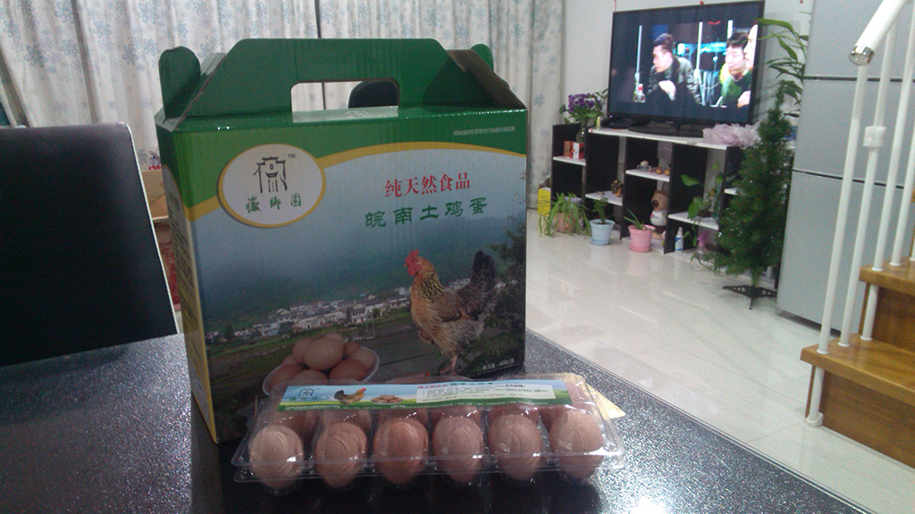 包裝盒產(chǎn)品拍攝圖