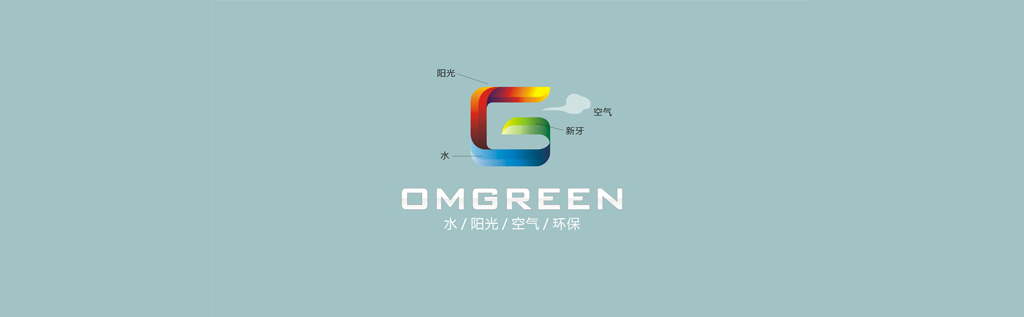 LOGO解釋說明