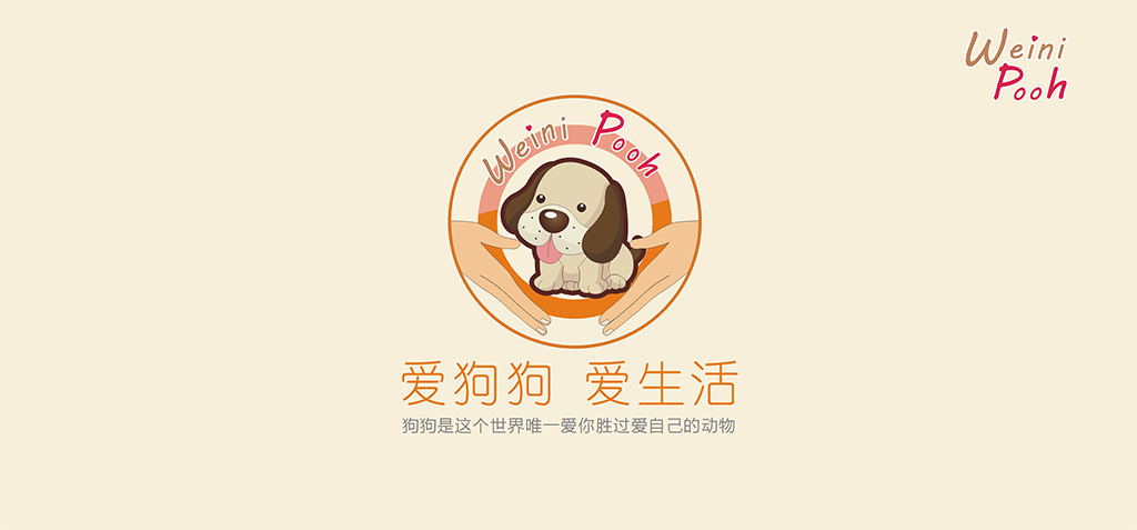 會(huì)所LOGO設(shè)計(jì)