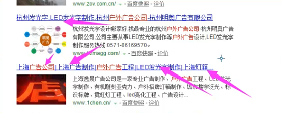 不專業(yè)的優(yōu)化方式
