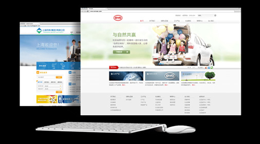 網(wǎng)站建設(shè)設(shè)計:設(shè)計高端網(wǎng)站時需要注意的四個方面