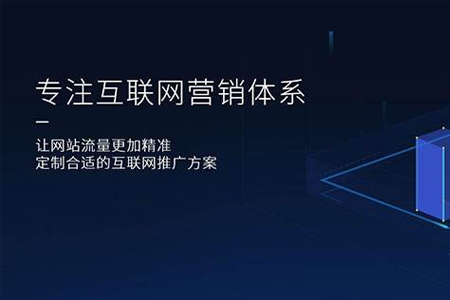 上海網(wǎng)站建設(shè),上海網(wǎng)站制作,上海網(wǎng)站優(yōu)化