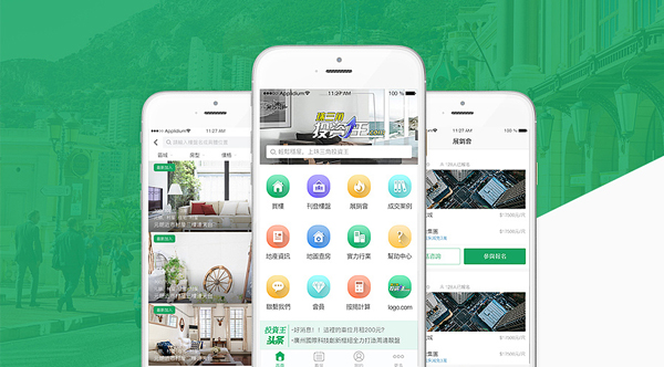 房地產(chǎn)APP開發(fā)，房地產(chǎn)app解決方案